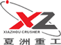 Xiazhou Industry Machinery Co., Ltd.